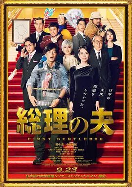 在线观看日韩精品