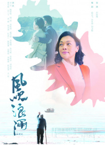 麻豆av免费在线